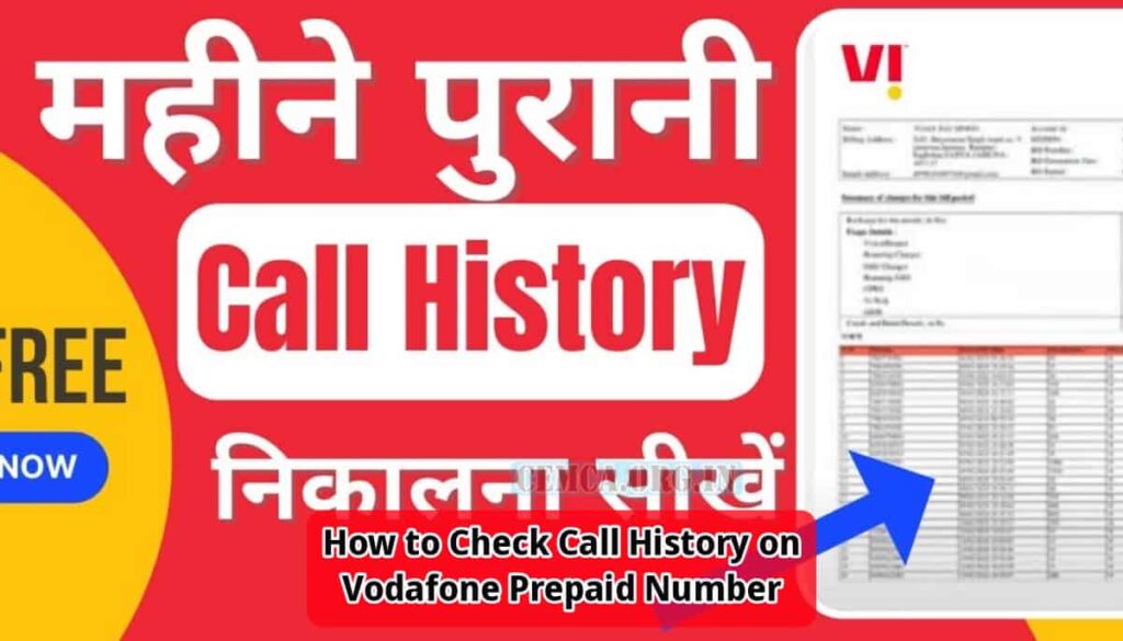 How to Check Call History on Vodafone Prepaid Number