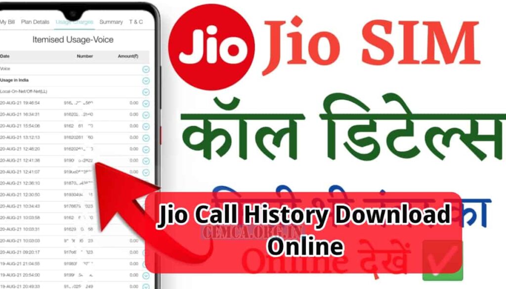 Jio Call History Download Online