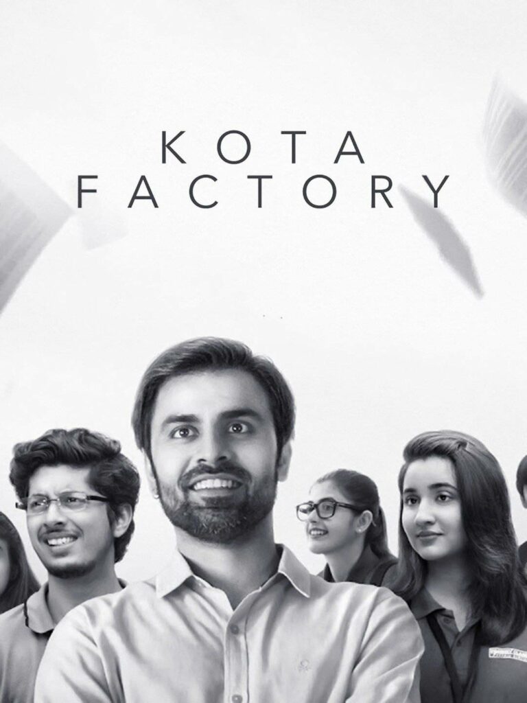 Kota Factory