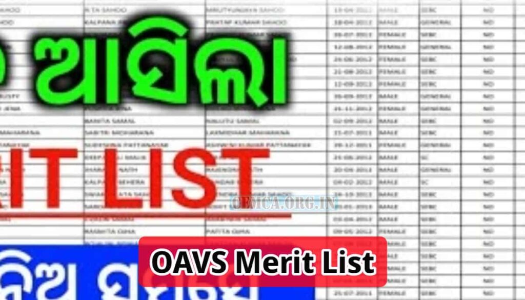 OAVS Merit List 