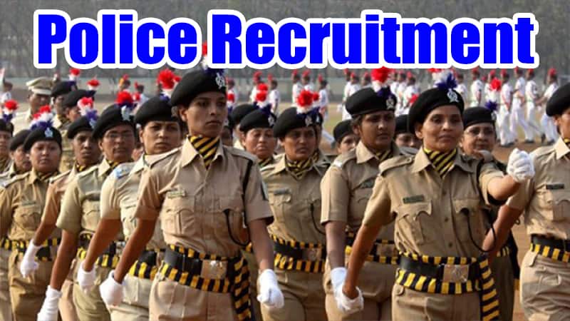 Police Recruitment 2024 Apply Online