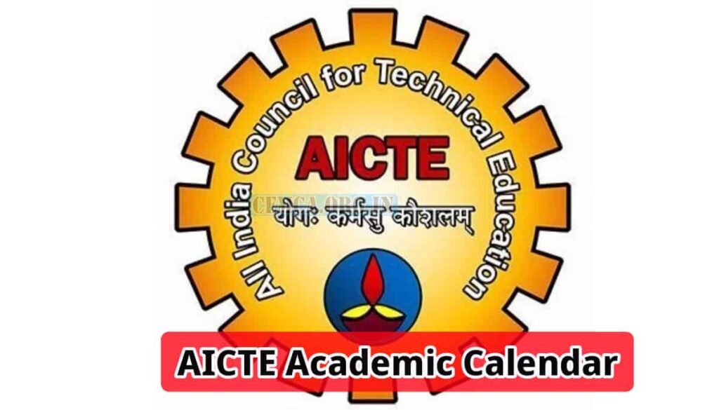 AICTE Academic Calendar