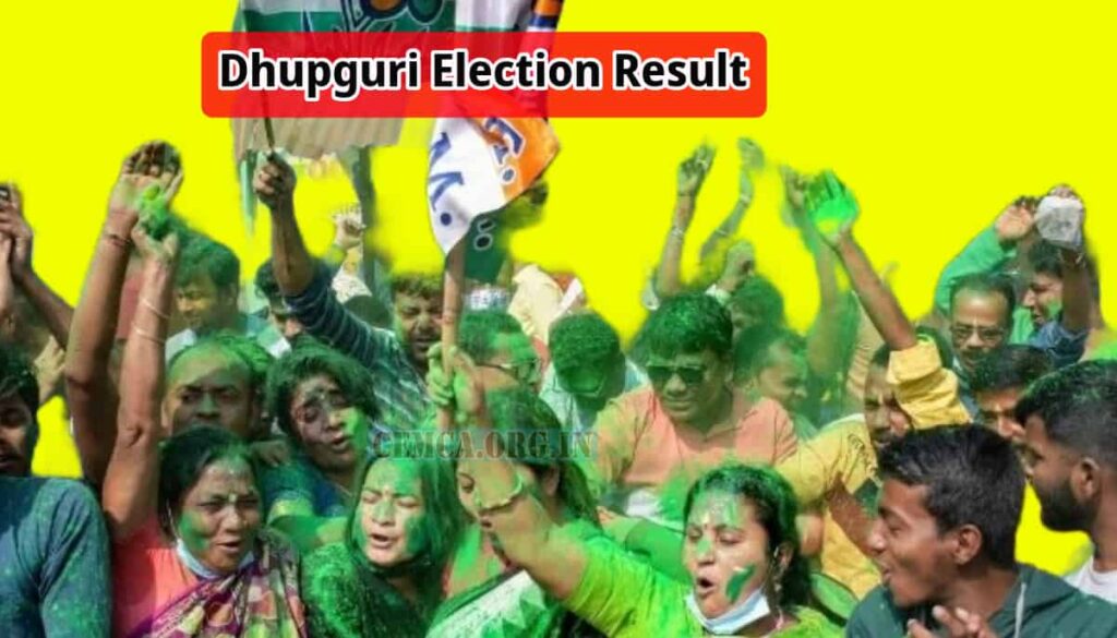 Dhupguri Election Result