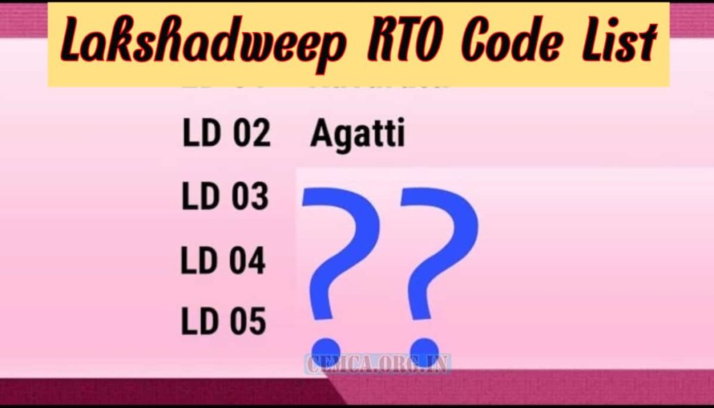Lakshadweep RTO Code List