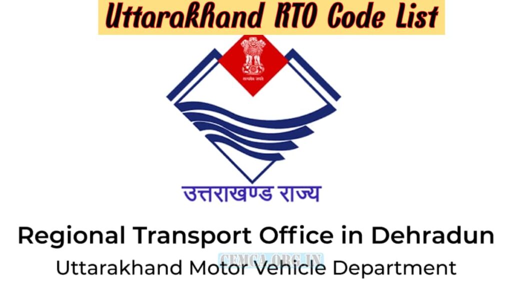 Uttarakhand RTO Code List 