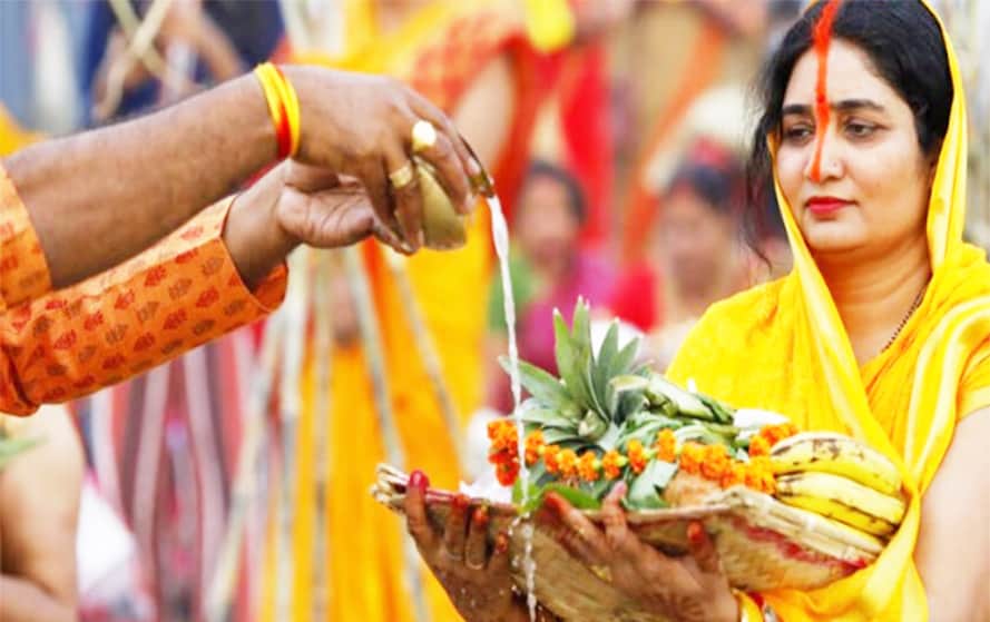 Images for Chhath Puja 2023