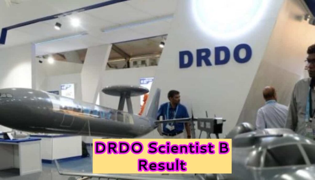 DRDO Scientist B Result