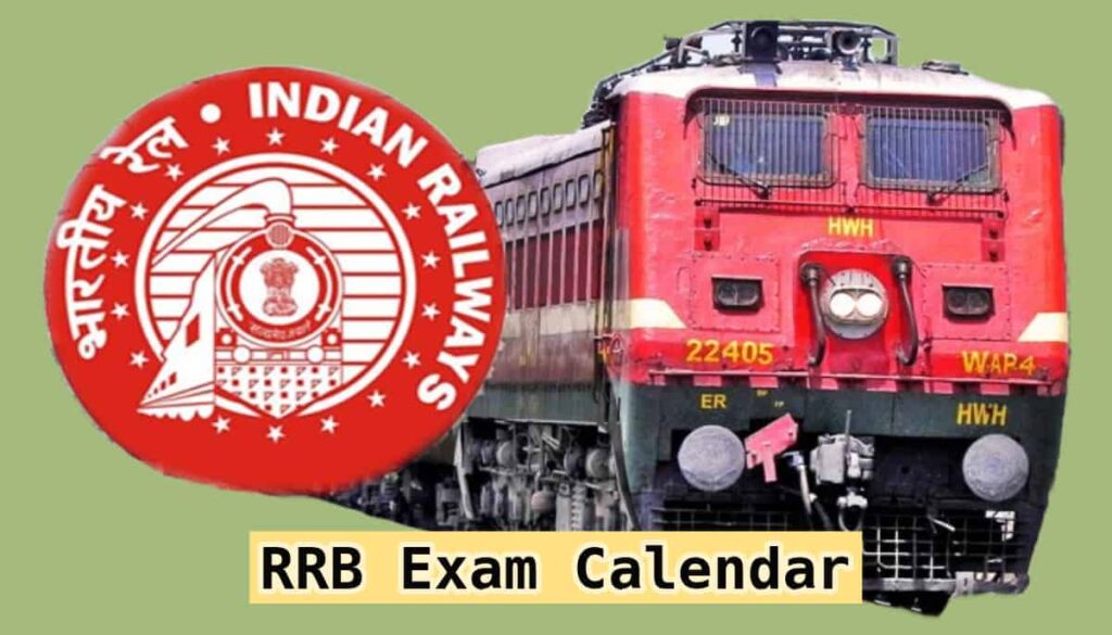 RRB Exam Calendar