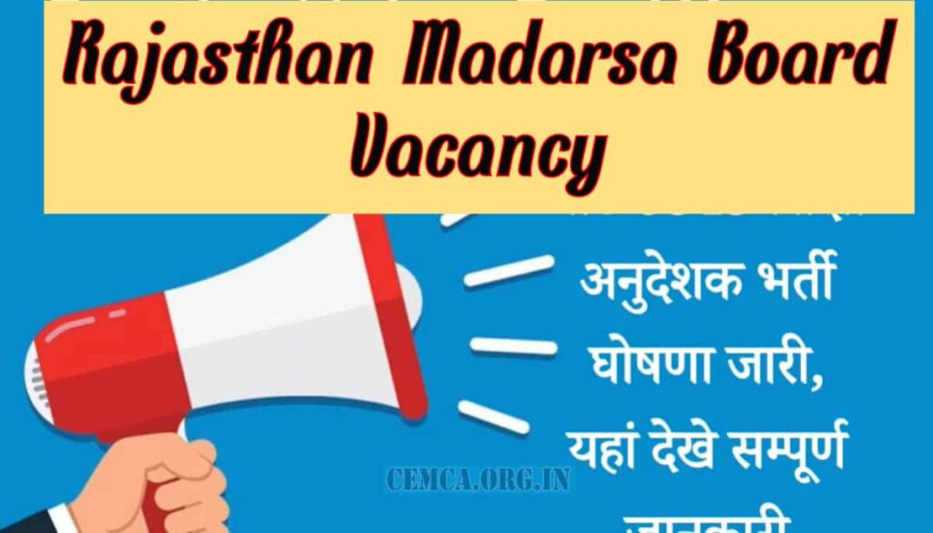 Rajasthan Madarsa Board Vacancy