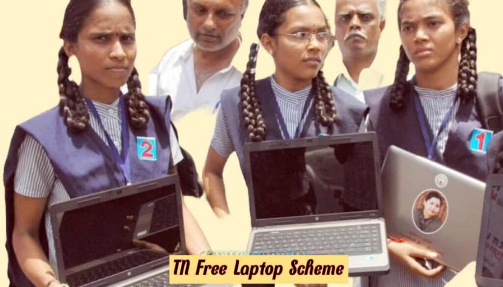 TN Free Laptop Scheme
