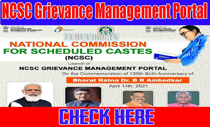 NCSC Grievance Management Portal