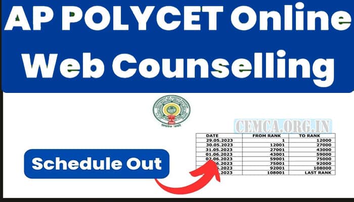 AP Polycet Counselling Schedule