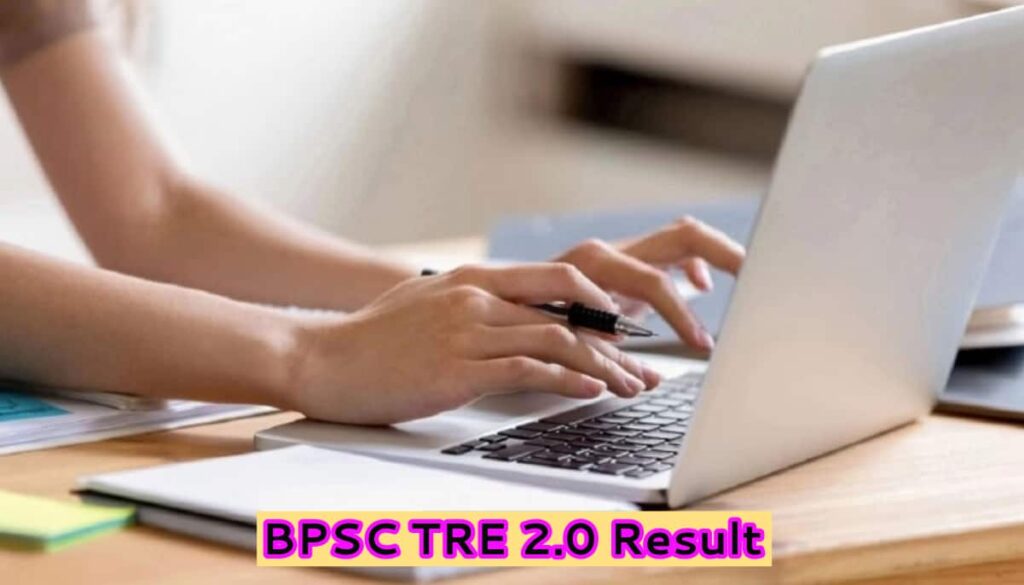 BPSC TRE 2.0 Result