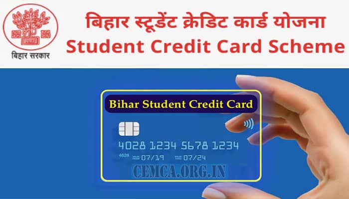 Bihar_Student_Credit_Card_Yojana