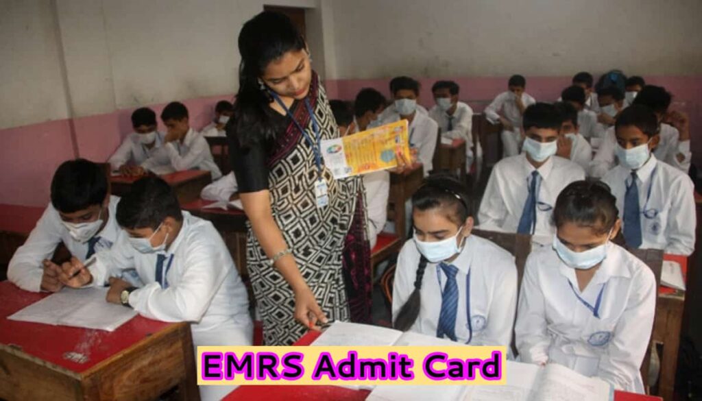 EMRS Admit Card 