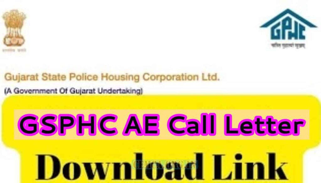 GSPHC AE Call Letter