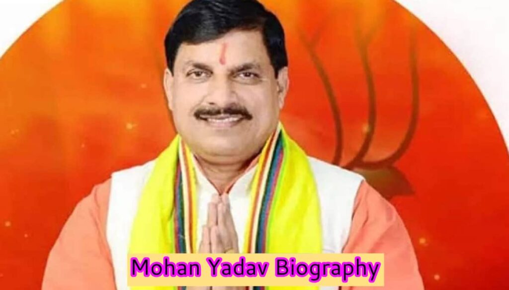 Mohan Yadav Biography