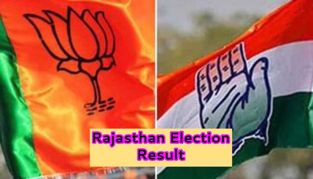 Rajasthan Election Result 2023 Constituency & Party Wise (Live) eci