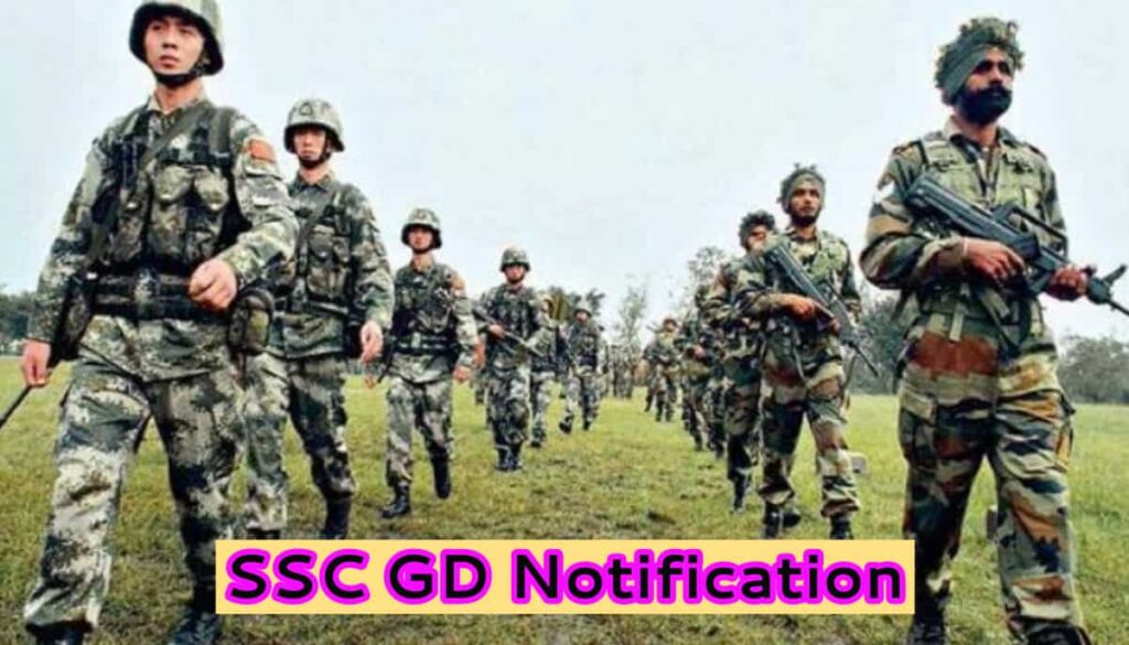 SSC GD Notification