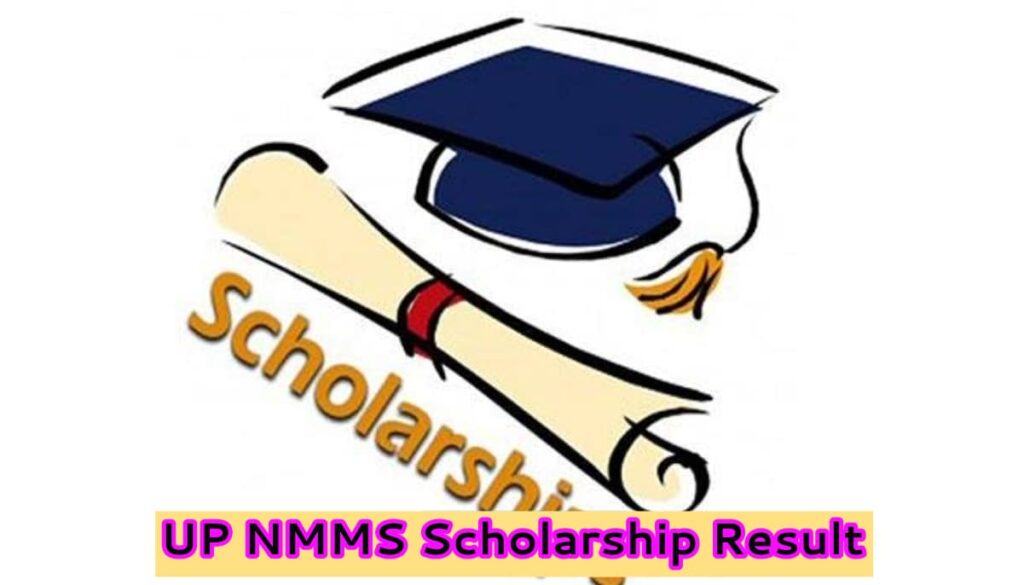 UP NMMS Scholarship Result