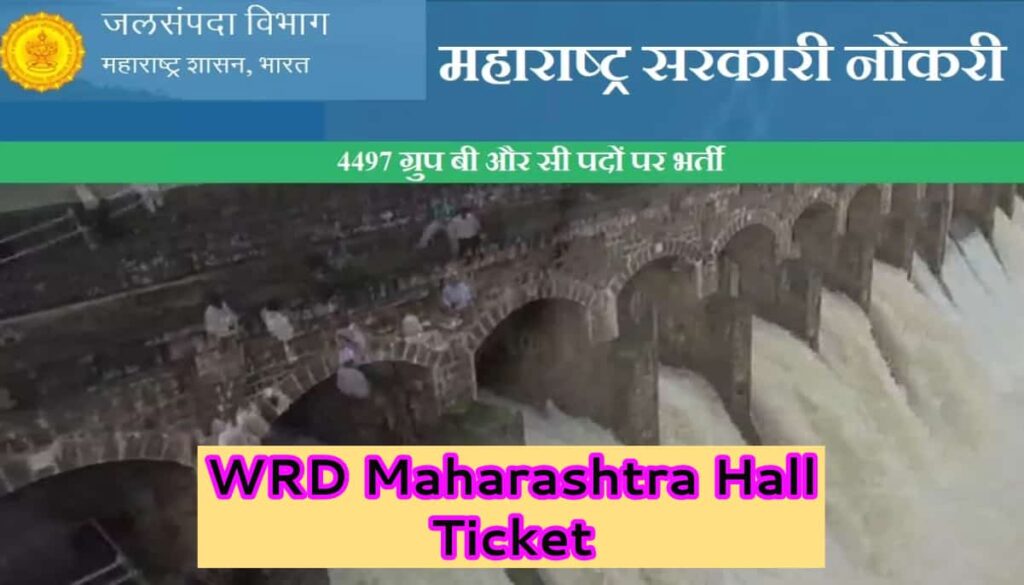 WRD Maharashtra Hall Ticket