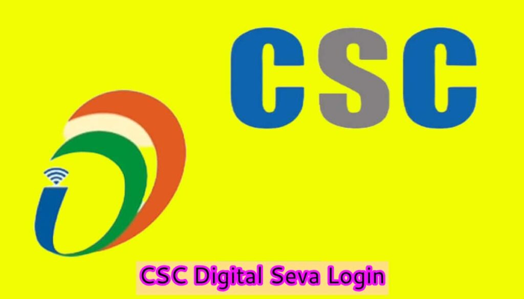 CSC Digital Seva Login