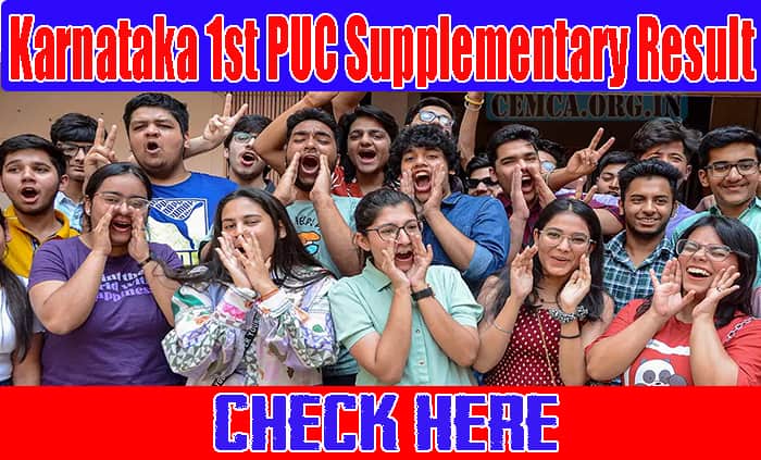 Karnataka 1st PUC Supplementary Result