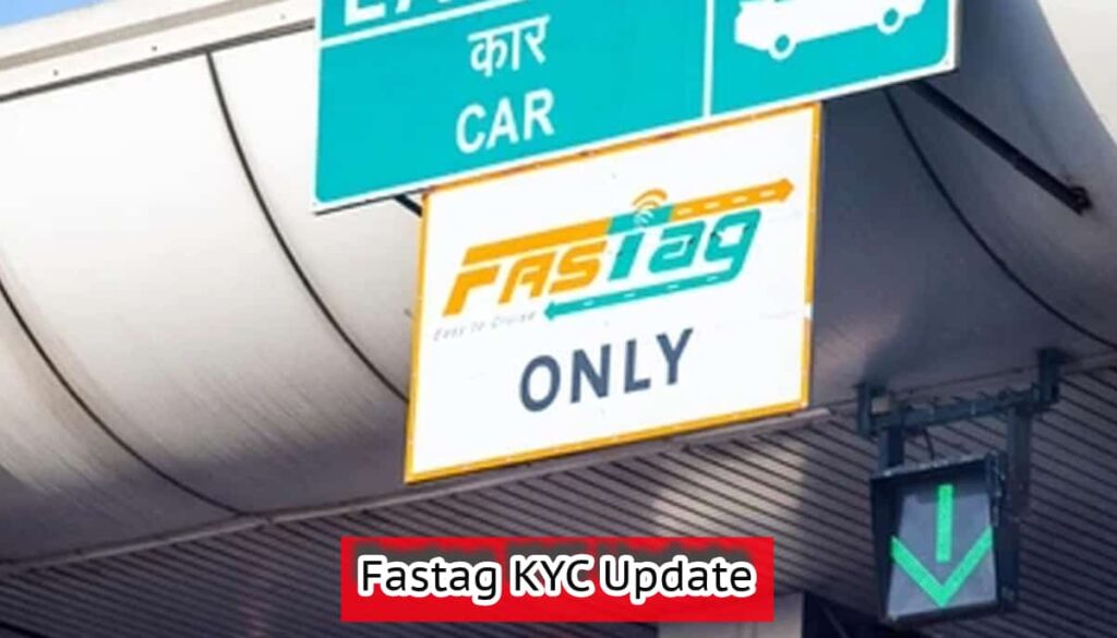 Fastag KYC Update