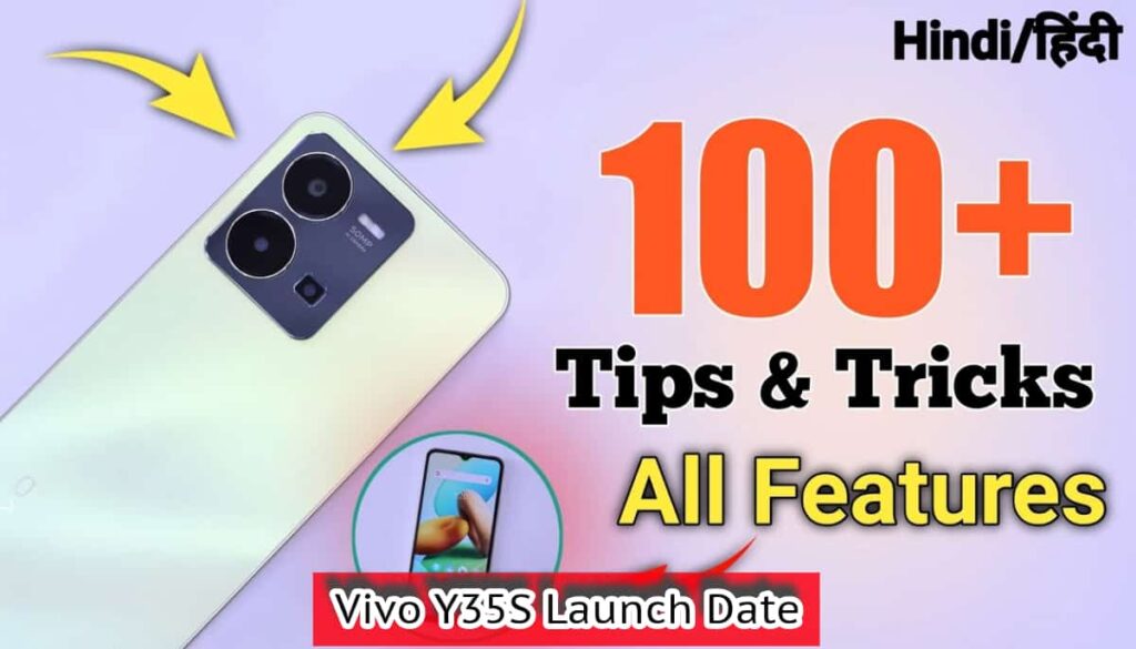 Vivo Y35S Launch Date