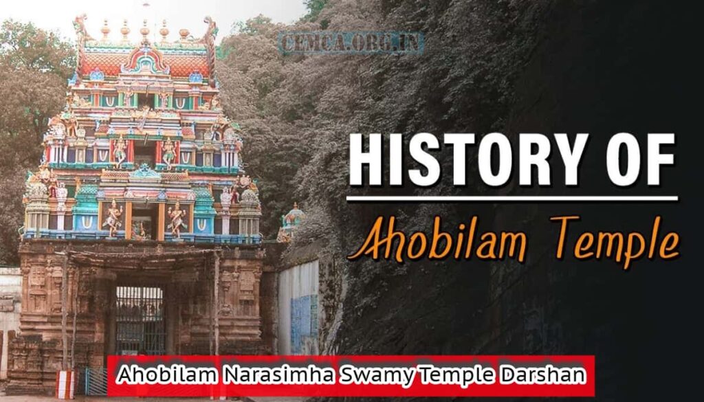 Ahobilam Narasimha Swamy Temple Darshan