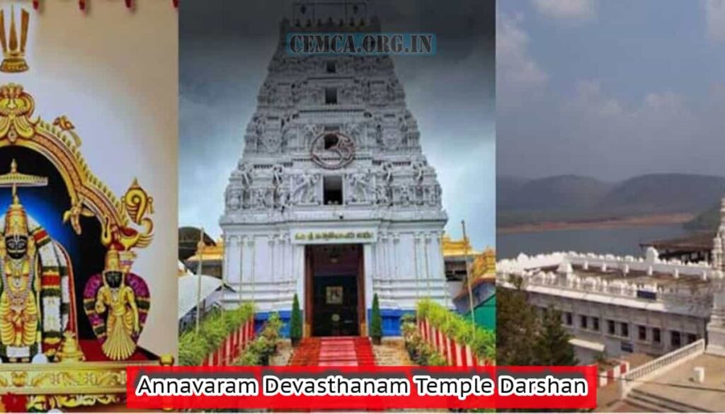 Annavaram Devasthanam Temple Darshan