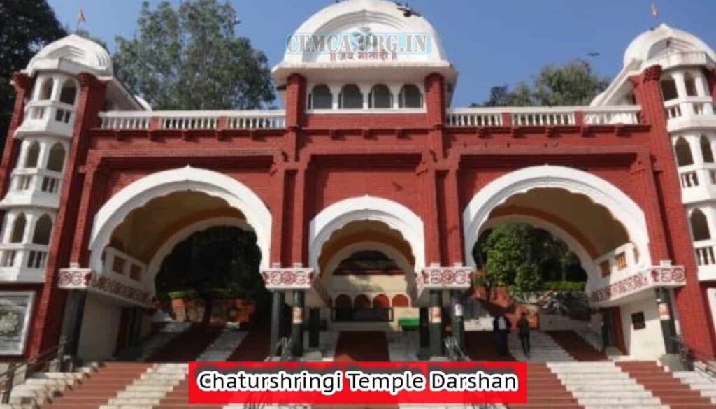 Chaturshringi Temple Darshan