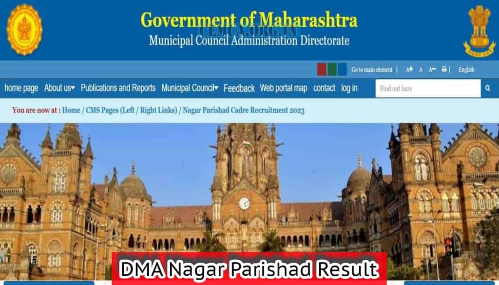 DMA Nagar Parishad Result