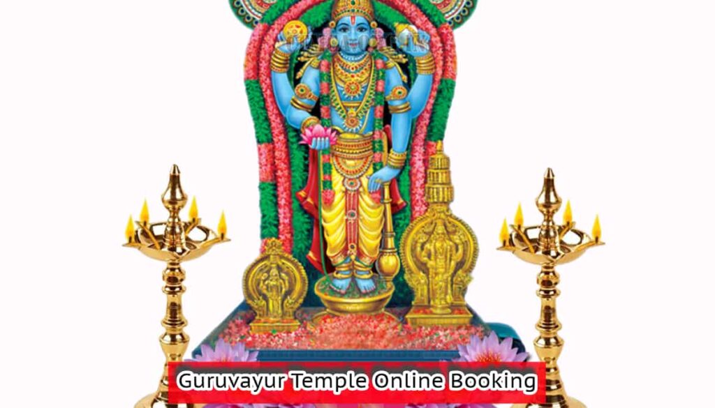 Guruvayur Temple Online Booking