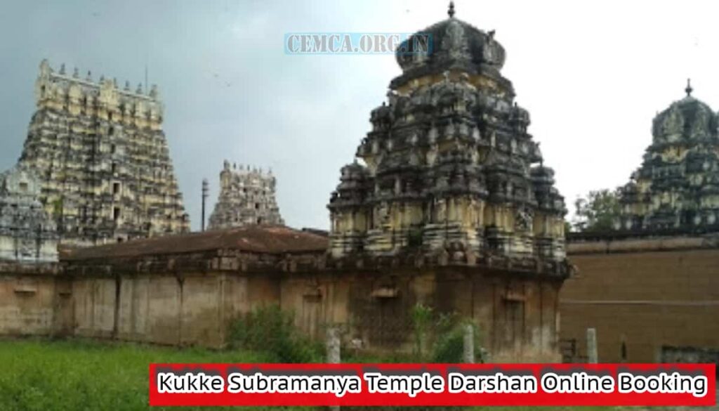 Kukke Subramanya Temple Darshan Online Booking