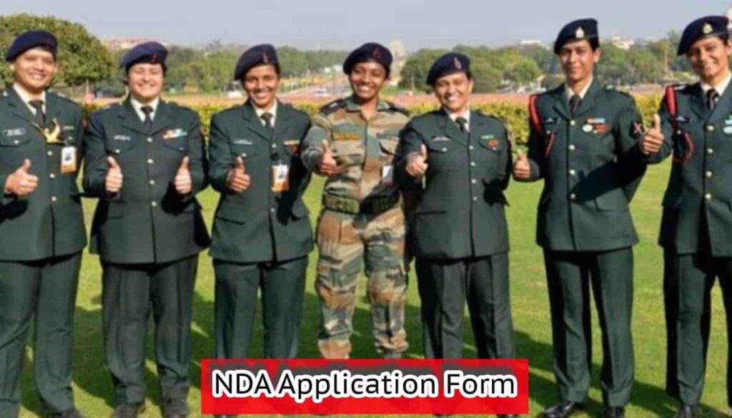 NDA Application Form