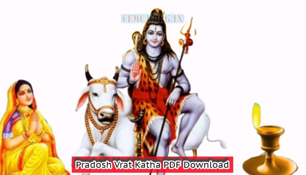 Pradosh Vrat Katha PDF Download