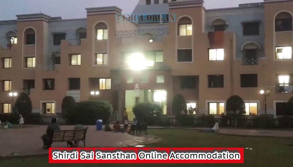 Shirdi Sai Sansthan Online Accommodation