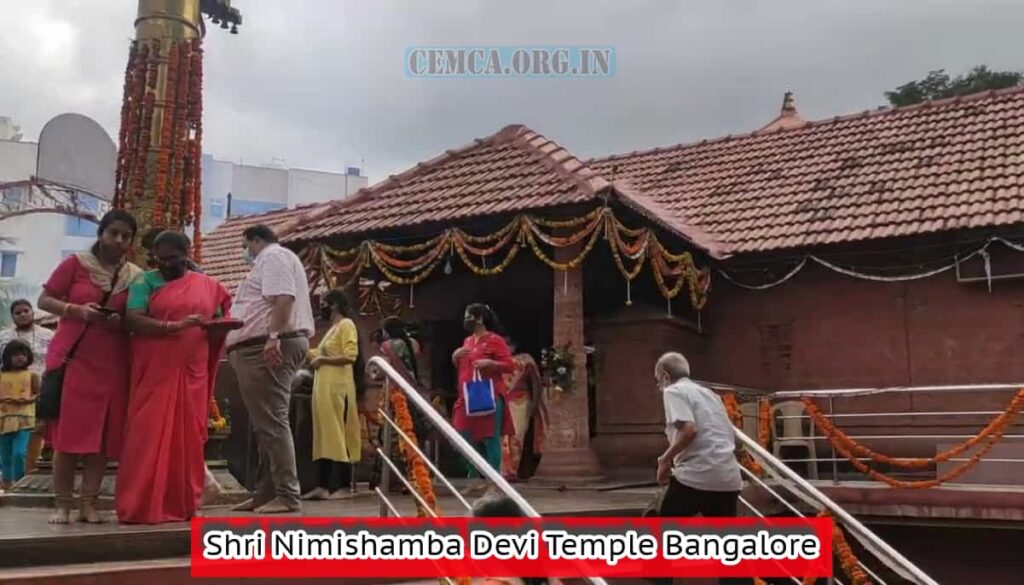 Shri Nimishamba Devi Temple Bangalore