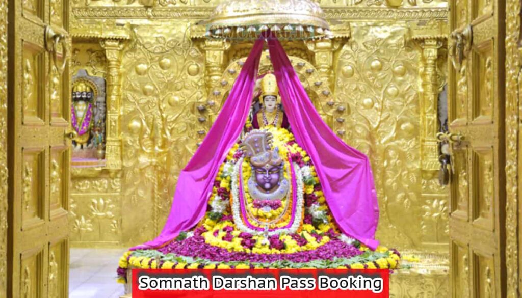 Somnath Darshan Pass Booking