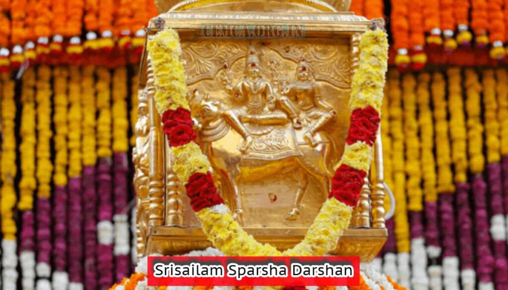 Srisailam Sparsha Darshan