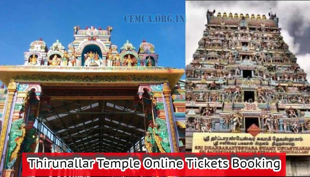 Thirunallar Temple Online Tickets Booking