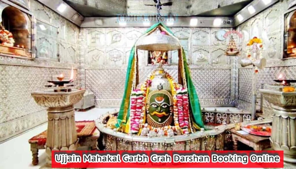 Ujjain Mahakal Garbh Grah Darshan Booking Online