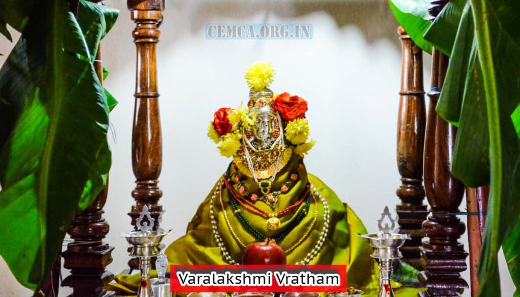 Varalakshmi Vratham