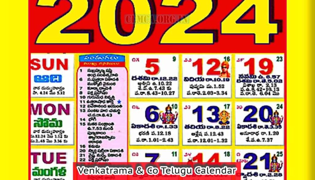 Venkatrama & Co Telugu Calendar