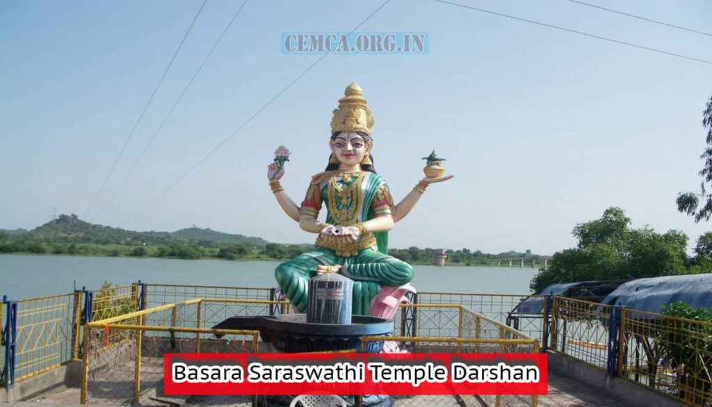 Basara Saraswathi Temple Darshan