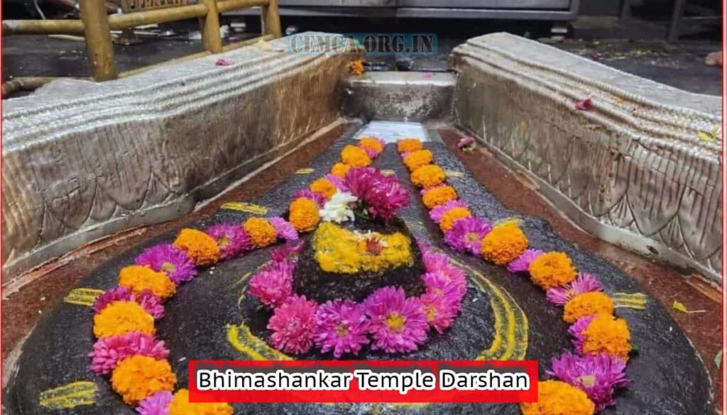 Bhimashankar Temple Darshan