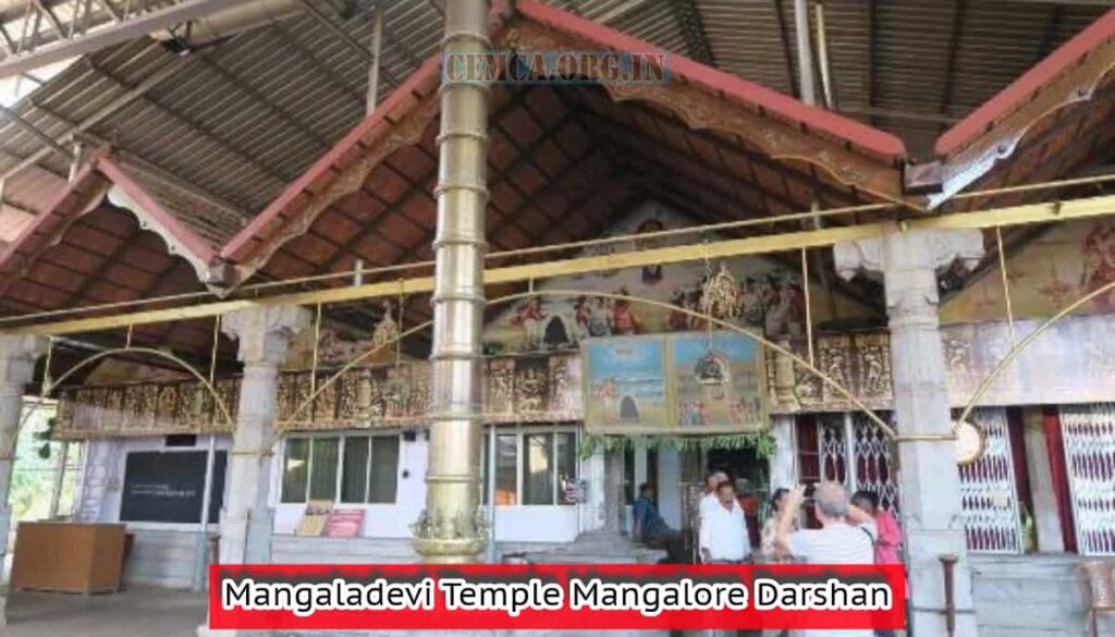 Mangaladevi Temple Mangalore Darshan