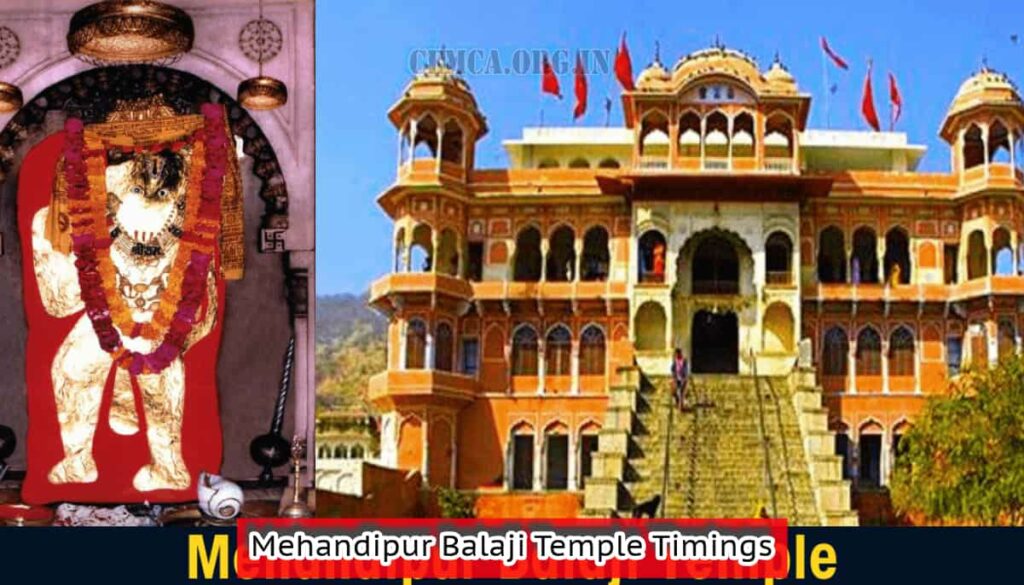 Mehandipur Balaji Temple Timings