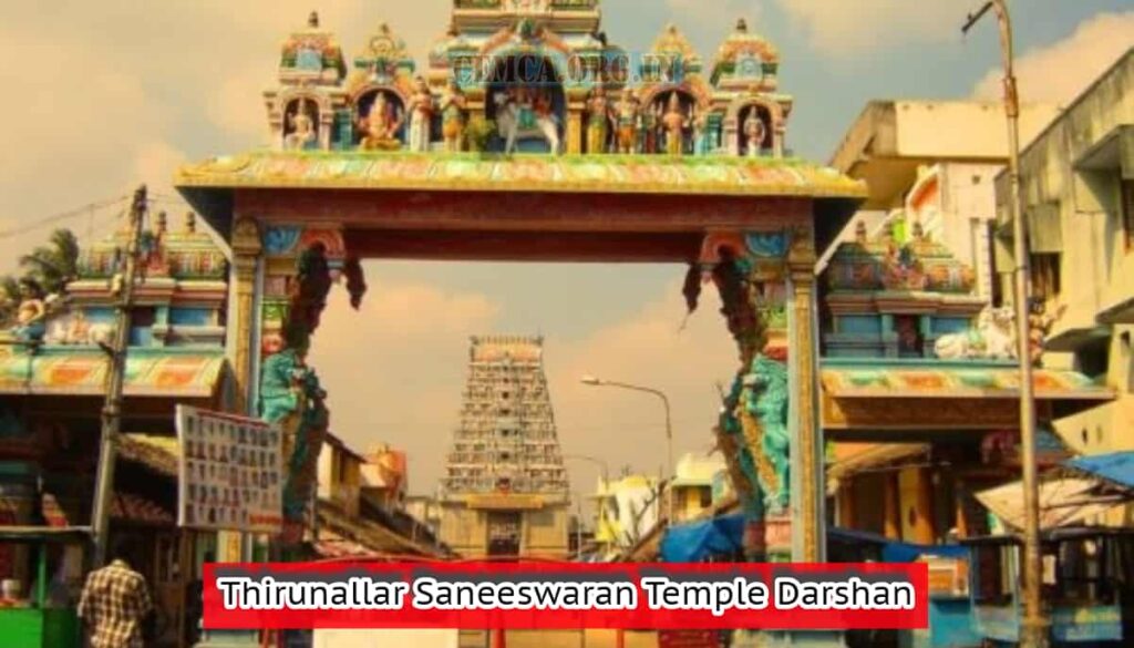Thirunallar Saneeswaran Temple Darshan